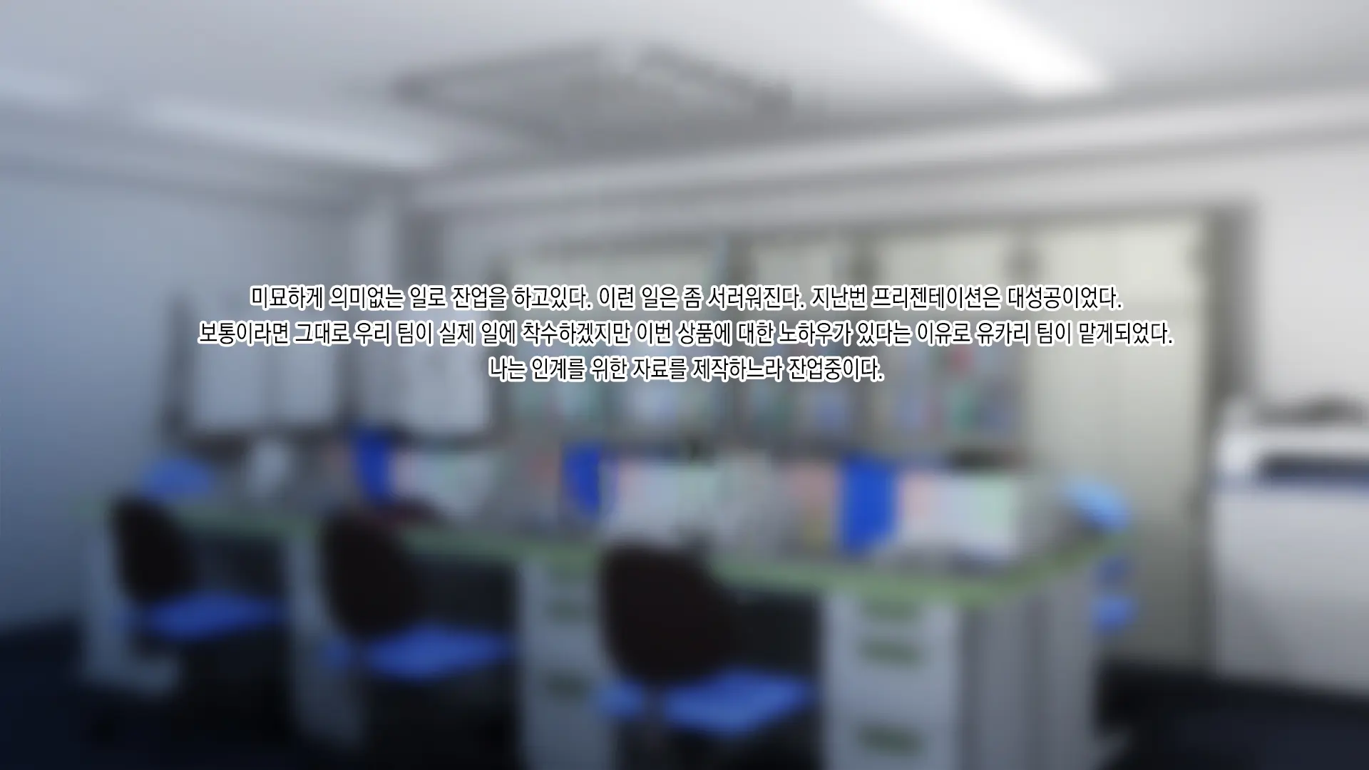 Senpai Ni Gyaku Netorare Sarete Hamemakutta Hibi | 선배에게 역네토라레당해섹스했던나날들